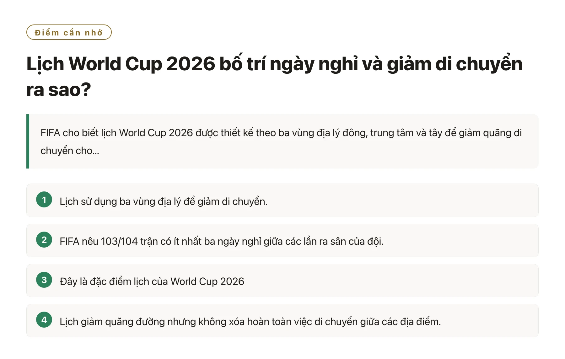 Lịch World Cup 2026 bố trí ngày nghỉ và giảm di chuyển ra sao?——全文要点速览